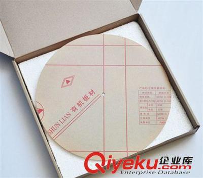 熱銷圓形蝴蝶飛舞掛鐘 薄款時尚設計與工廠直銷優(yōu)勢解析——上海家能實業(yè)